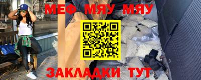 не бодяженный Заволжье