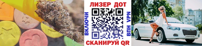 Лсд 25 экстази кислота  гидра   Кольчугино  где купить наркоту 