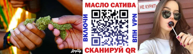 Дистиллят ТГК жижа  Кольчугино 