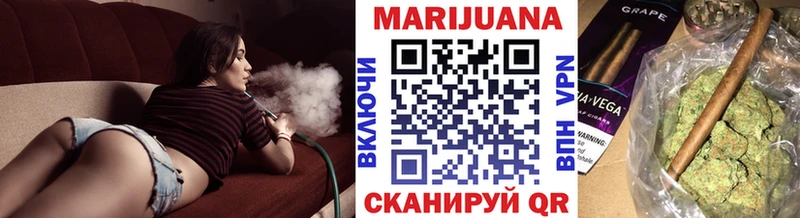МАРИХУАНА MAZAR  Кольчугино 